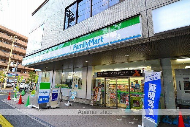 コンビニ　ファミリーマート光町一丁目店（コンビニ）まで347m