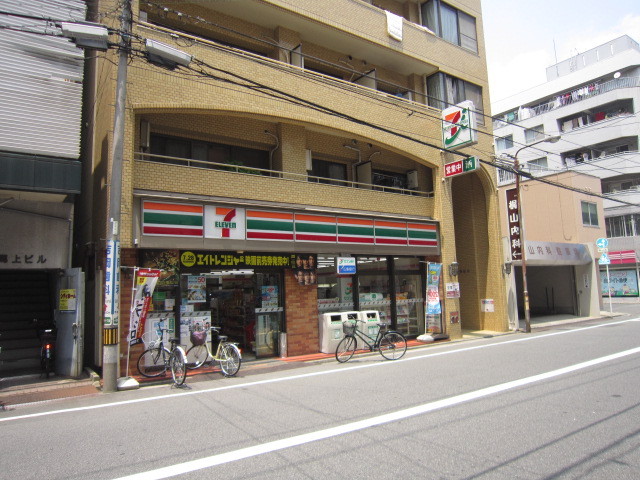 コンビニ　セブンイレブン（コンビニ）まで200m