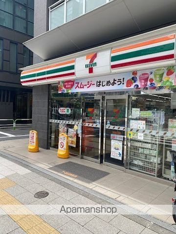 コンビニ　セブン－イレブン東池袋３丁目店（コンビニ）まで583m