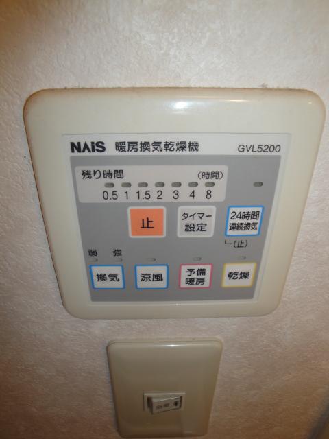 その他設備