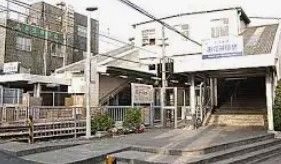 その他　お花茶屋駅(京成 本線)（その他）まで80m