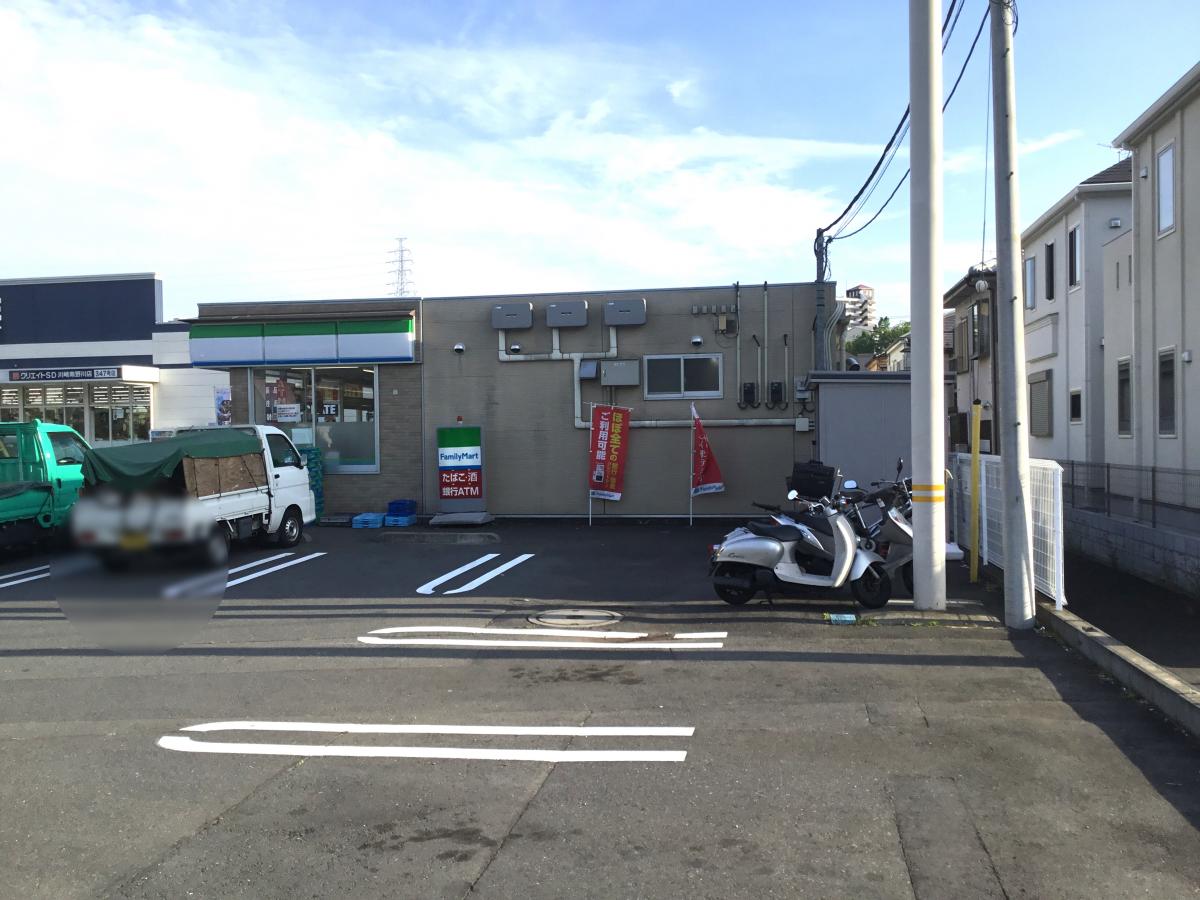 コンビニ　ファミリーマート 川崎南野川店（コンビニ）まで786m