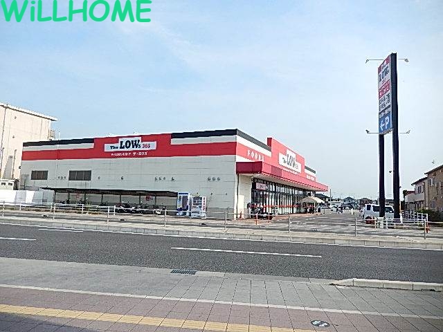 ショッピングセンター　ディスカウントストアザ・ロウズ園部店（ショッピングセンター）まで1884m