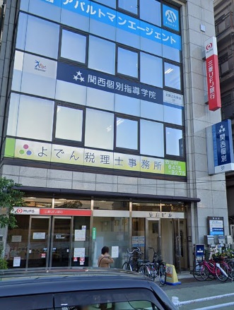 銀行　（株）三菱ＵＦＪ銀行／武庫之荘出張所（銀行）まで199m