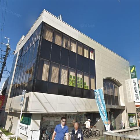 銀行　（株）三井住友銀行／武庫之荘駅前コンサルティングオフィス（銀行）まで526m