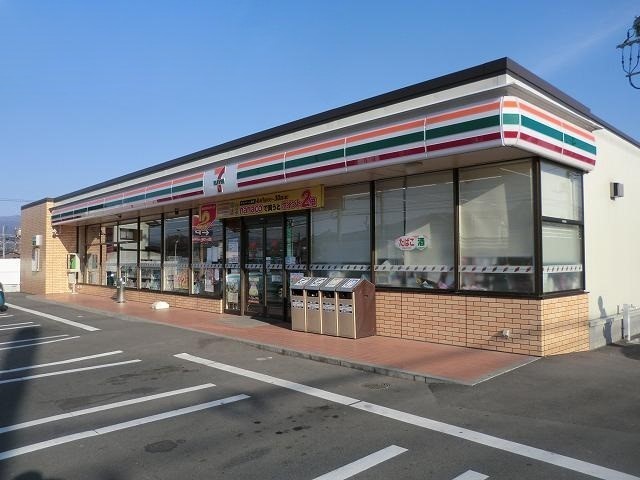 コンビニ　セブンイレブン 渋川金井店（コンビニ）まで1043m