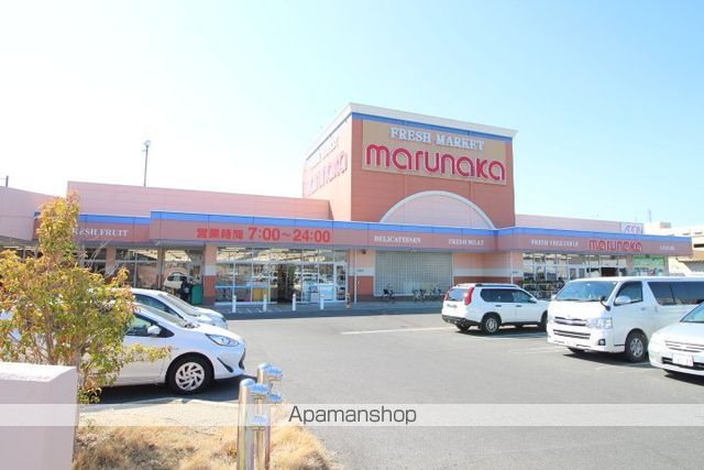 スーパー　マルナカ西大寺店（スーパー）まで2016m