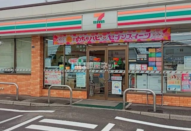 コンビニ　セブンイレブン苫小牧春日町店（コンビニ）まで413m