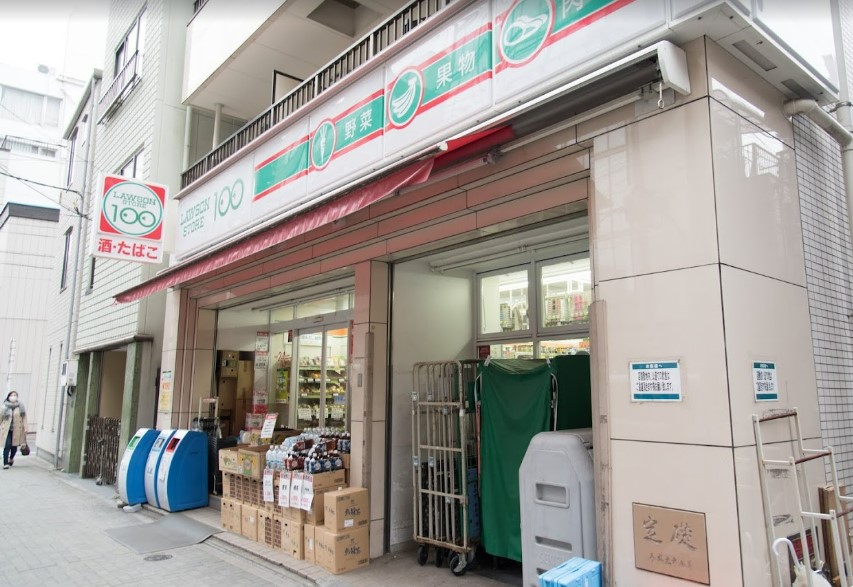 コンビニ　ローソンストア100 LS浅草寿店（コンビニ）まで39m