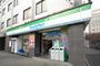 コンビニ　ファミリーマート新今宮駅前店（コンビニ）まで393m