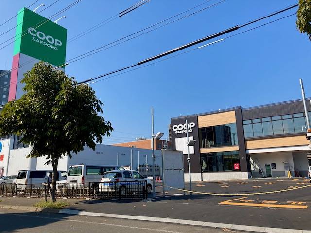 ショッピングセンター　無印良品コープさっぽろそうえん店（ショッピングセンター）まで805m
