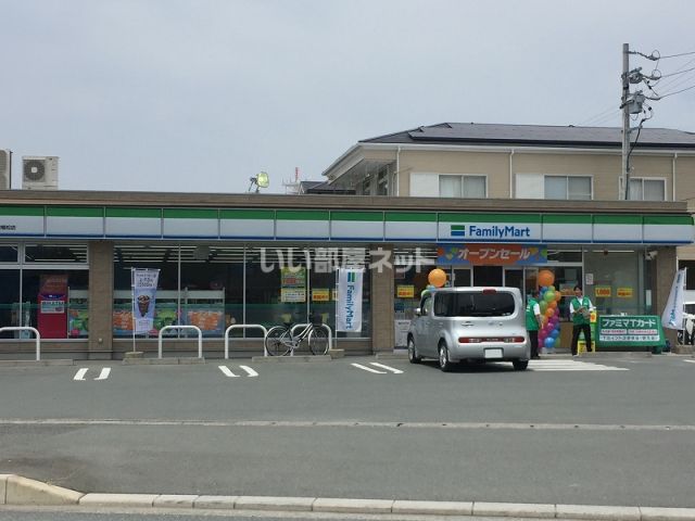 コンビニ　ファミリーマート 浜松植松店（コンビニ）まで366m