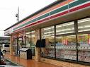 コンビニ　セブンイレブン岡山東古松南店（コンビニ）まで264m