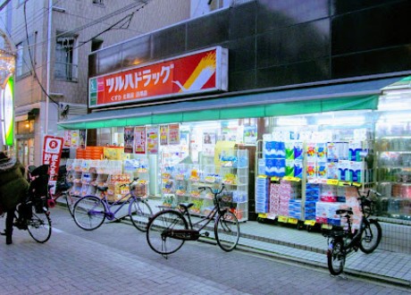 ドラックストア　ツルハドラッグ戸越公園店（ドラッグストア）まで185m