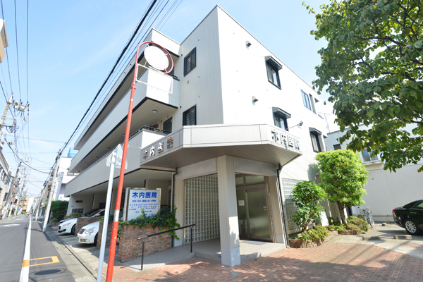 病院　木内医院（病院）まで133m