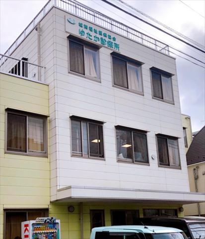 病院　ゆたか訪問看護ステーション（病院）まで277m