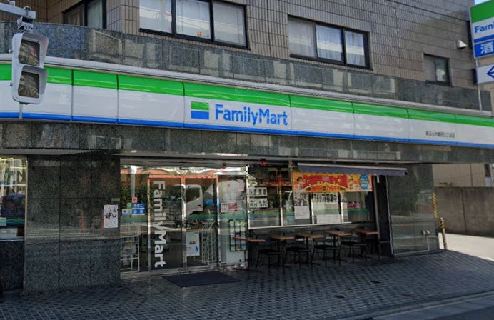 コンビニ　ファミリーマート あぶらや給田三丁目店（コンビニ）まで204m