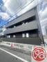 矢田駅より徒歩10分 2階 築1年10ヶ月の賃貸物件
