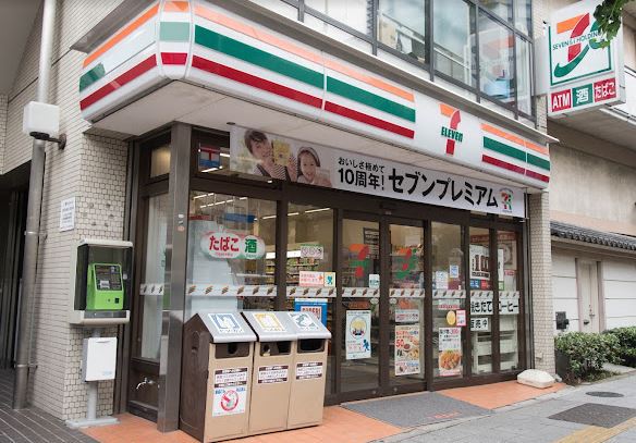 コンビニ　セブン－イレブン代々木３丁目店（コンビニ）まで456m