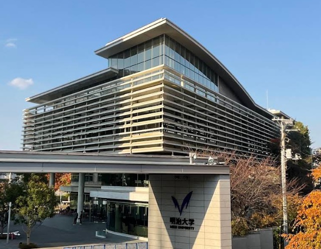 大学・短大　明治大学 和泉キャンパス（大学・短大）まで2555m