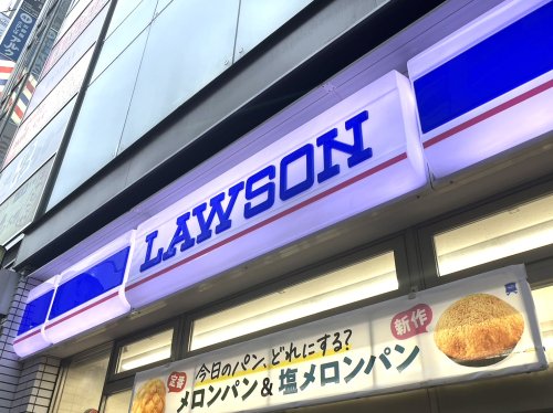 コンビニ　ローソン 東大久保店（コンビニ）まで181m