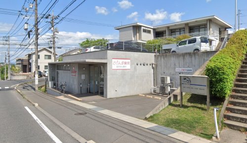 病院　ふじもり医院（病院）まで394m