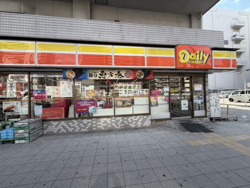 コンビニ　デイリーヤマザキ 浪速汐見橋店（コンビニ）まで393m