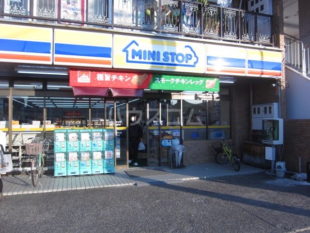 コンビニ　ミニストップ 高畑駅前店（コンビニ）まで127m