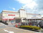 スーパー　マツヤスーパー ビア店（スーパー）まで687m