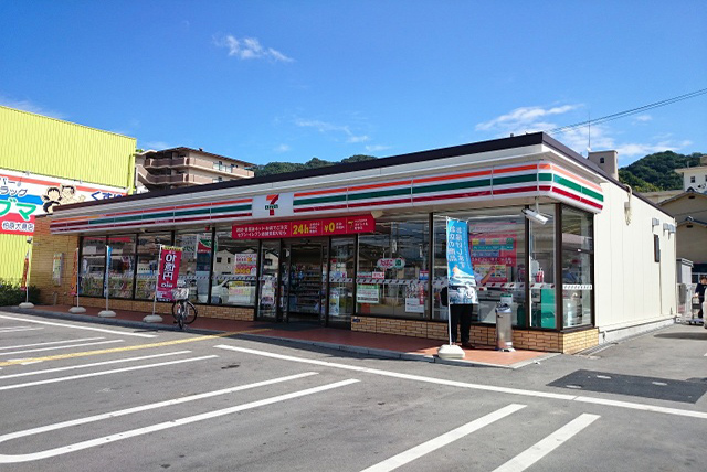 コンビニ　セブンイレブン柏原大県4丁目店（コンビニ）まで612m