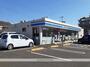 コンビニ　ローソン静岡馬渕４丁目店（コンビニ）まで260m