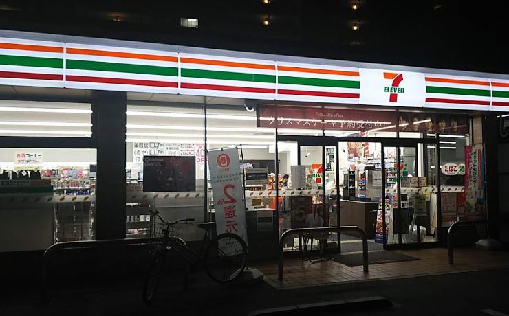 コンビニ　セブンイレブン 大阪桜川2丁目店（コンビニ）まで80m