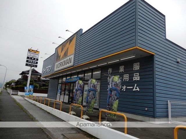 その他　ワークマン苅田店（その他）まで108m