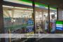 コンビニ　ファミリーマート 鹿島田駅前店（コンビニ）まで681m