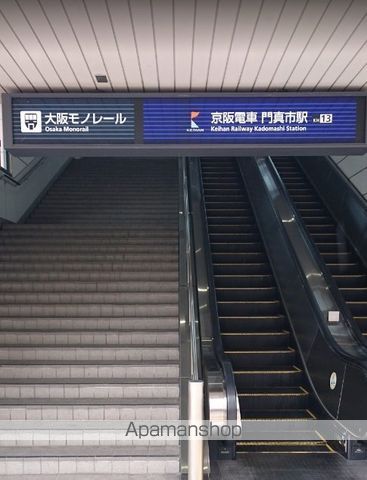 その他　門真市駅（その他）まで429m