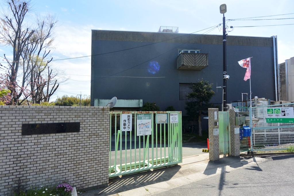 小学校　枚方市立さだ小学校（小学校）まで1030m
