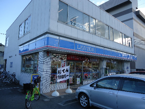 コンビニ　ローソン 枚方南中振二丁目店（コンビニ）まで283m