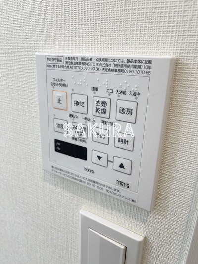 その他設備　充実した室内設備♪