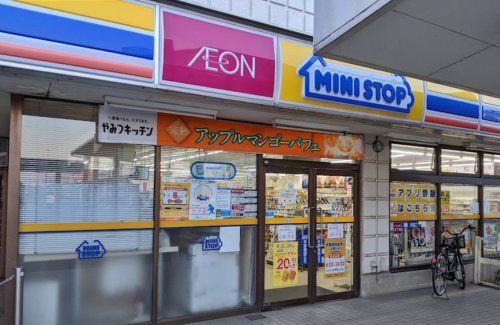 コンビニ　ミニストップ 川間駅前店（コンビニ）まで519m