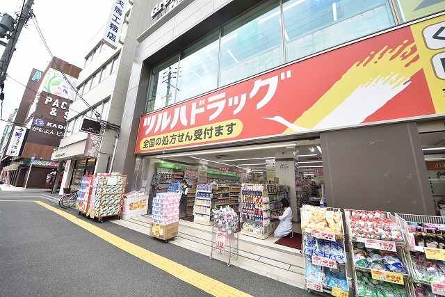 その他　ツルハドラッグ　蒲生四丁目駅前店（その他）まで527m