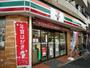 コンビニ　セブンイレブン北区王子本町1丁目店（コンビニ）まで356m