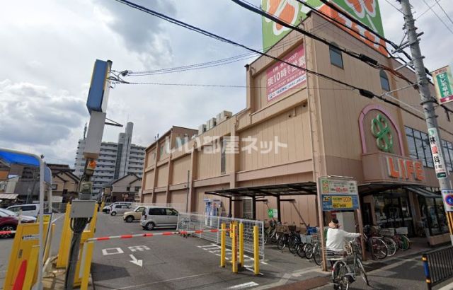 スーパー　ライフ和泉大宮店（スーパー）まで694m