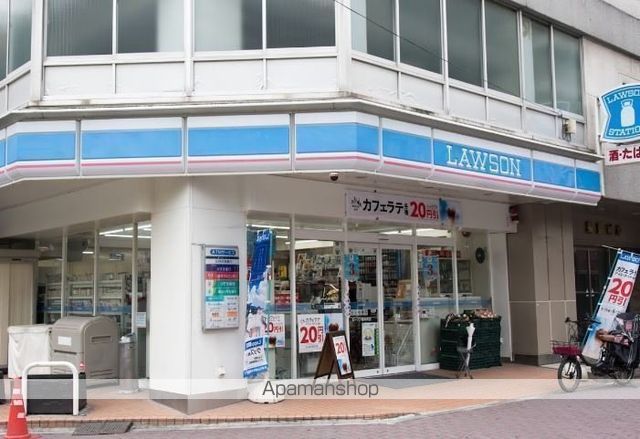 コンビニ　ローソン Ｈ錦糸町店（コンビニ）まで488m
