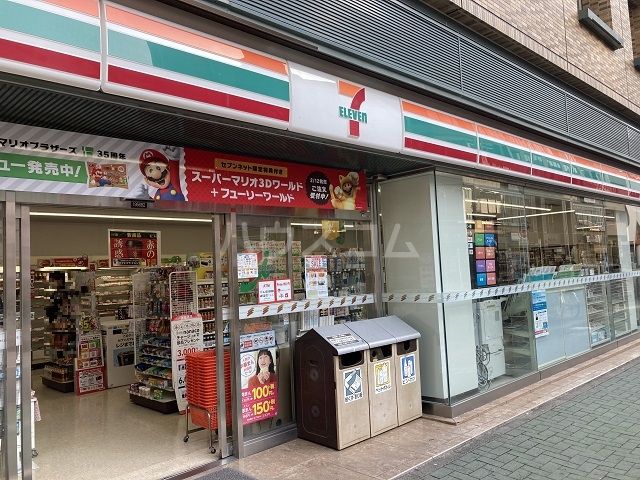 コンビニ　セブンイレブン　名古屋名駅３丁目店（コンビニ）まで662m