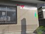 郵便局　今市簡易郵便局（郵便局）まで1037m