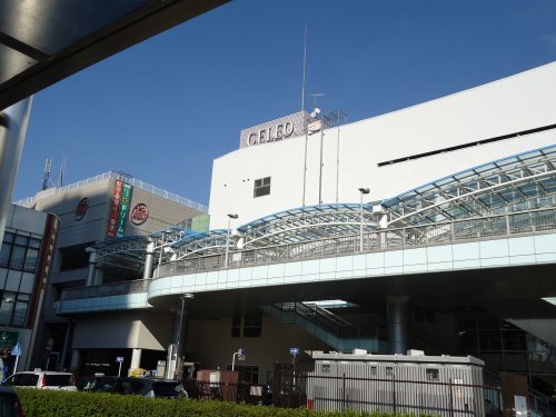 その他　相模原駅（その他）まで1636m