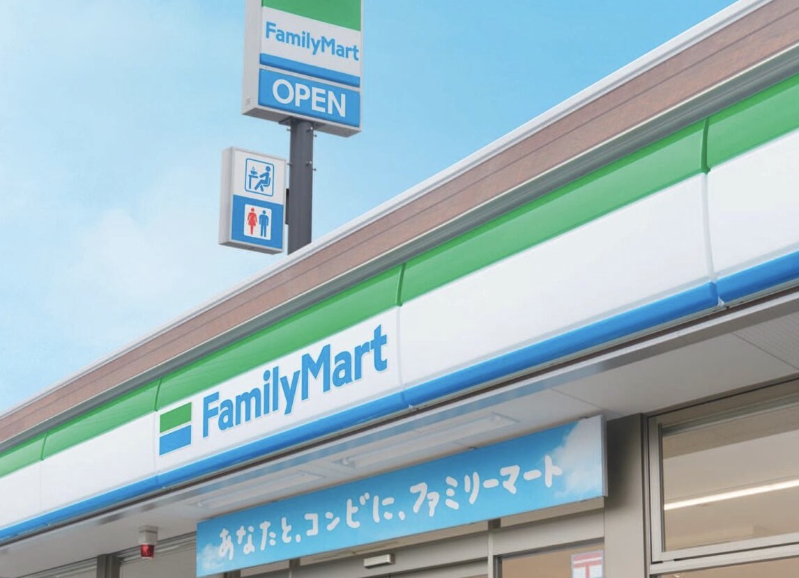 コンビニ　ファミリーマートNTT関東病院前店（コンビニ）まで121m