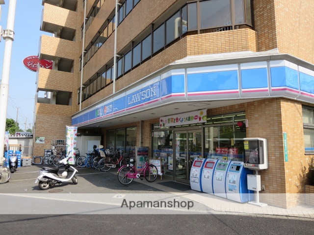 コンビニ　ローソン（コンビニ）まで267m