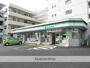 コンビニ　ファミリーマート（コンビニ）まで278m