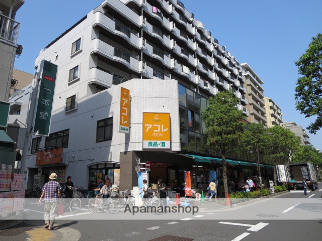 スーパー　アコレ西葛西店（スーパー）まで401m